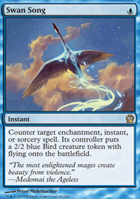 Swan Song - 