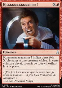 Khaaaaaaaaaaaannn�! - Star Trek