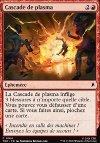 Cascade de plasma - Star Trek