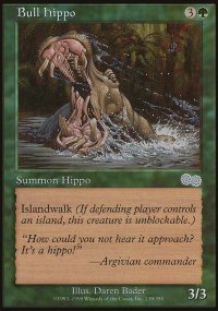 Hippopotame mâle - Urza's Saga