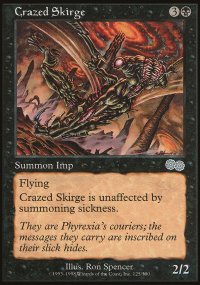 Scrige affolé - Urza's Saga