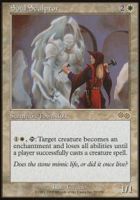 Sculpteur d'âme - Urza's Saga