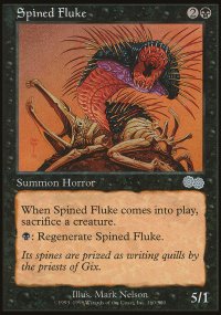 Douve à piquants - Urza's Saga