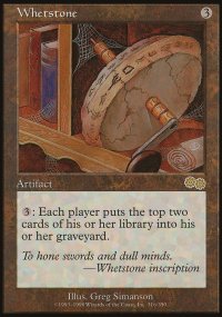 Pierre à aiguiser - Urza's Saga