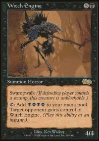 Engin de sorcière - Urza's Saga