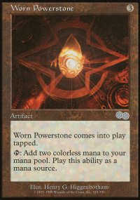 Lithoforce usée - Urza's Saga